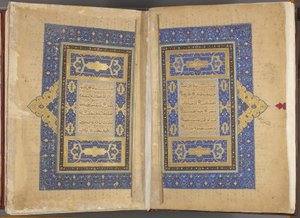Page de titre verso fol 1 recto, Timurid Qur
